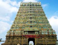 Kumbakonam