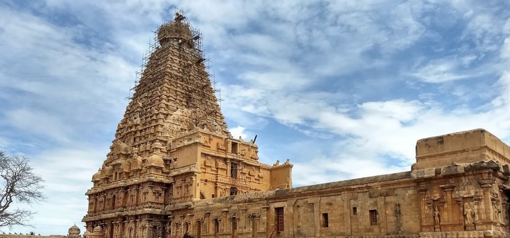 Thanjavur