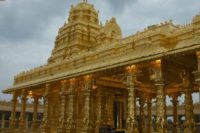 Vellore