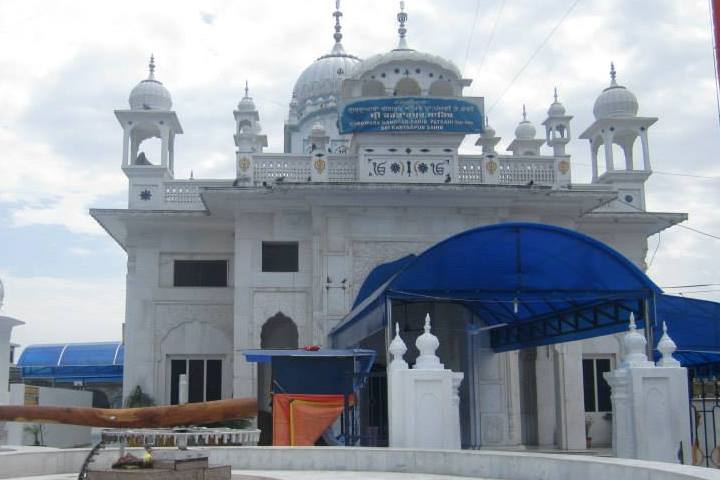 Jalandhar